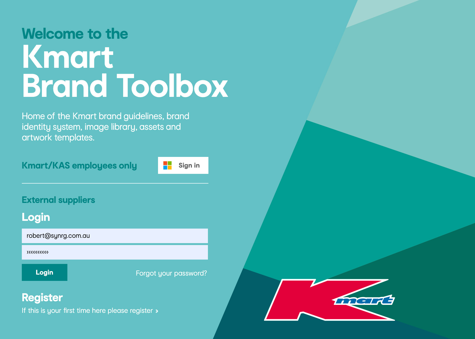 Kmart login screen